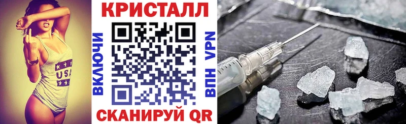 Amphetamine VHQ  купить наркотики цена  Прохладный 