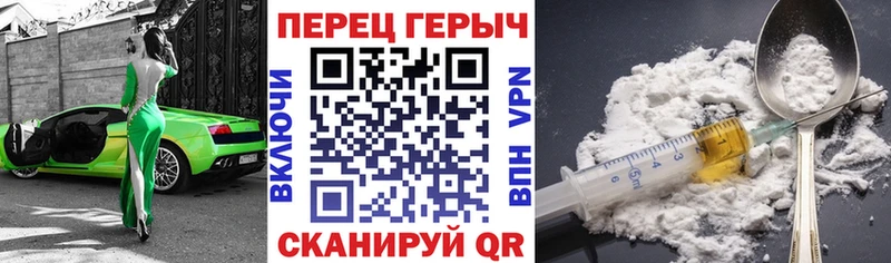 ГЕРОИН афганец  blacksprut ССЫЛКА  Прохладный 