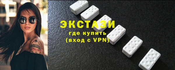 jwh Покров