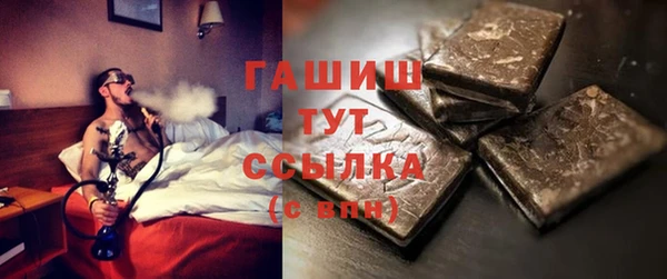 дживик Пересвет