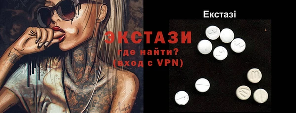 дмт Переславль-Залесский