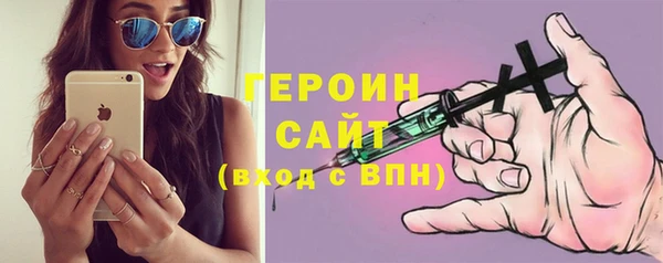 дживик Пересвет