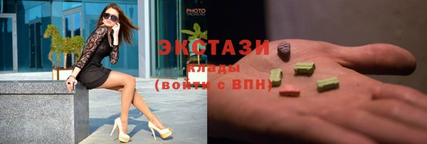 дмт Переславль-Залесский