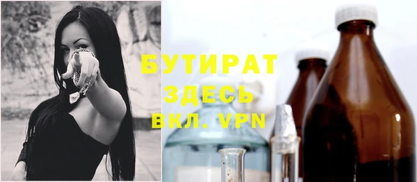 дмт Переславль-Залесский
