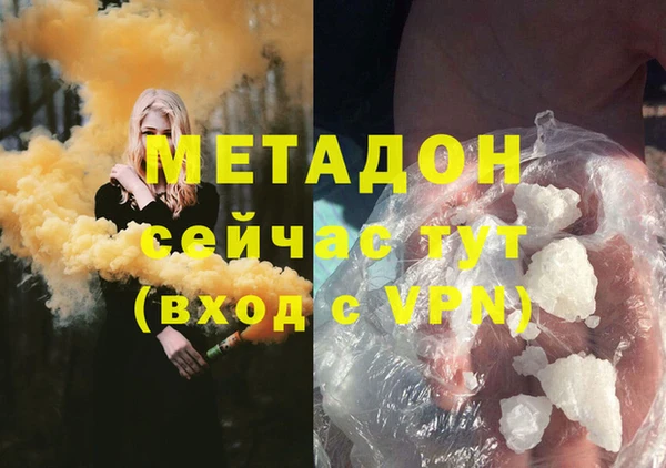 дживик Пересвет