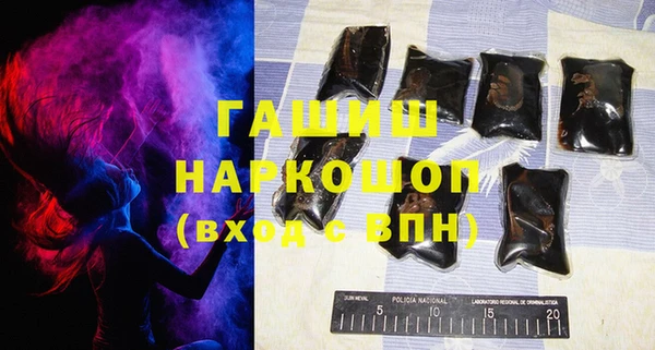 дмт Переславль-Залесский