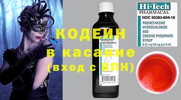 jwh Покров