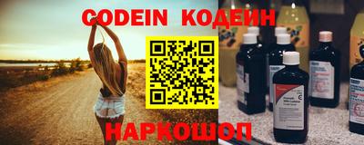 трава Изобильный
