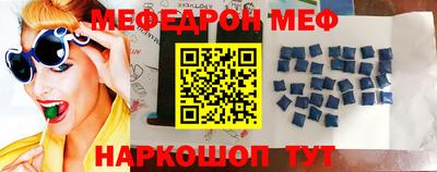 трава Изобильный