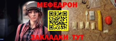 трава Изобильный