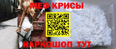 трава Изобильный
