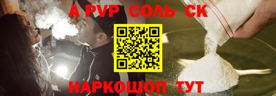 ECSTASY Ирбит