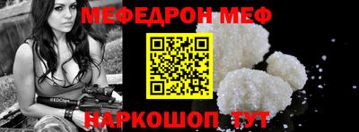 трава Изобильный
