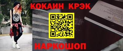 трава Изобильный