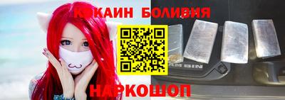 MDMA Ипатово