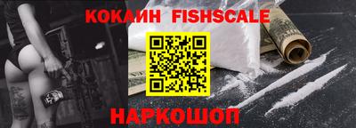 трава Изобильный