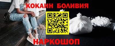 MDMA Ипатово