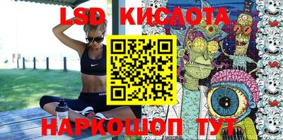 ECSTASY Ирбит