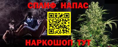 MDMA Ипатово
