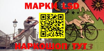 ECSTASY Ирбит