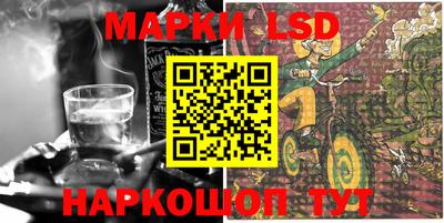ECSTASY Ирбит