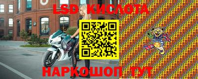 MDMA Ипатово