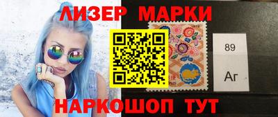 ECSTASY Ирбит