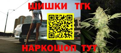 MDMA Ипатово