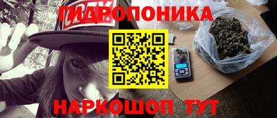 MDMA Ипатово