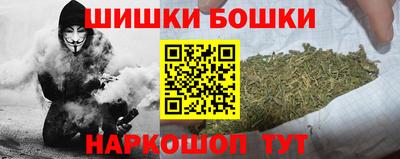 MDMA Ипатово