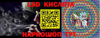 ECSTASY Ирбит