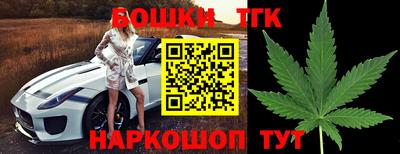 ECSTASY Ирбит