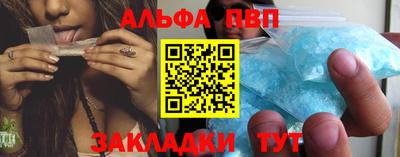 ECSTASY Ирбит