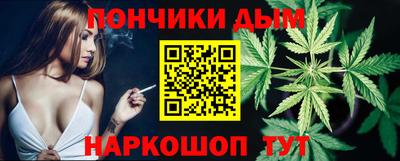 MDMA Ипатово