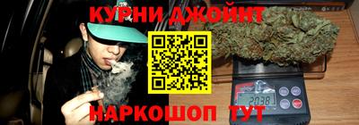 трава Изобильный