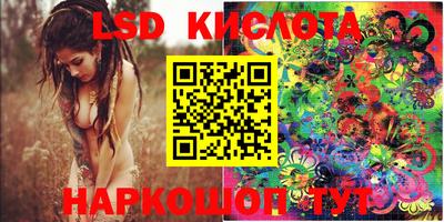 ECSTASY Ирбит