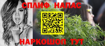 MDMA Ипатово