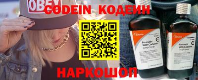 ECSTASY Ирбит