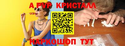 ECSTASY Ирбит