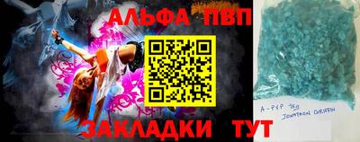 трава Изобильный