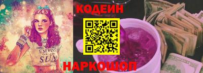 MDMA Ипатово