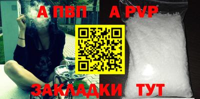 MDMA Ипатово