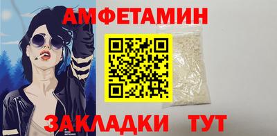 ECSTASY Ирбит