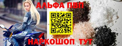 MDMA Ипатово