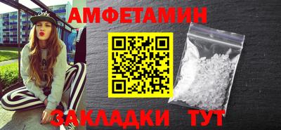 трава Изобильный