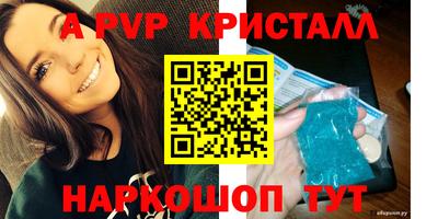 трава Изобильный