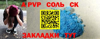 трава Изобильный
