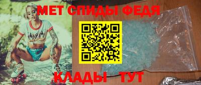 трава Изобильный
