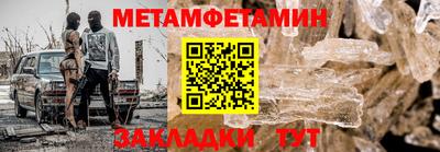 трава Изобильный