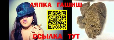 MDMA Ипатово